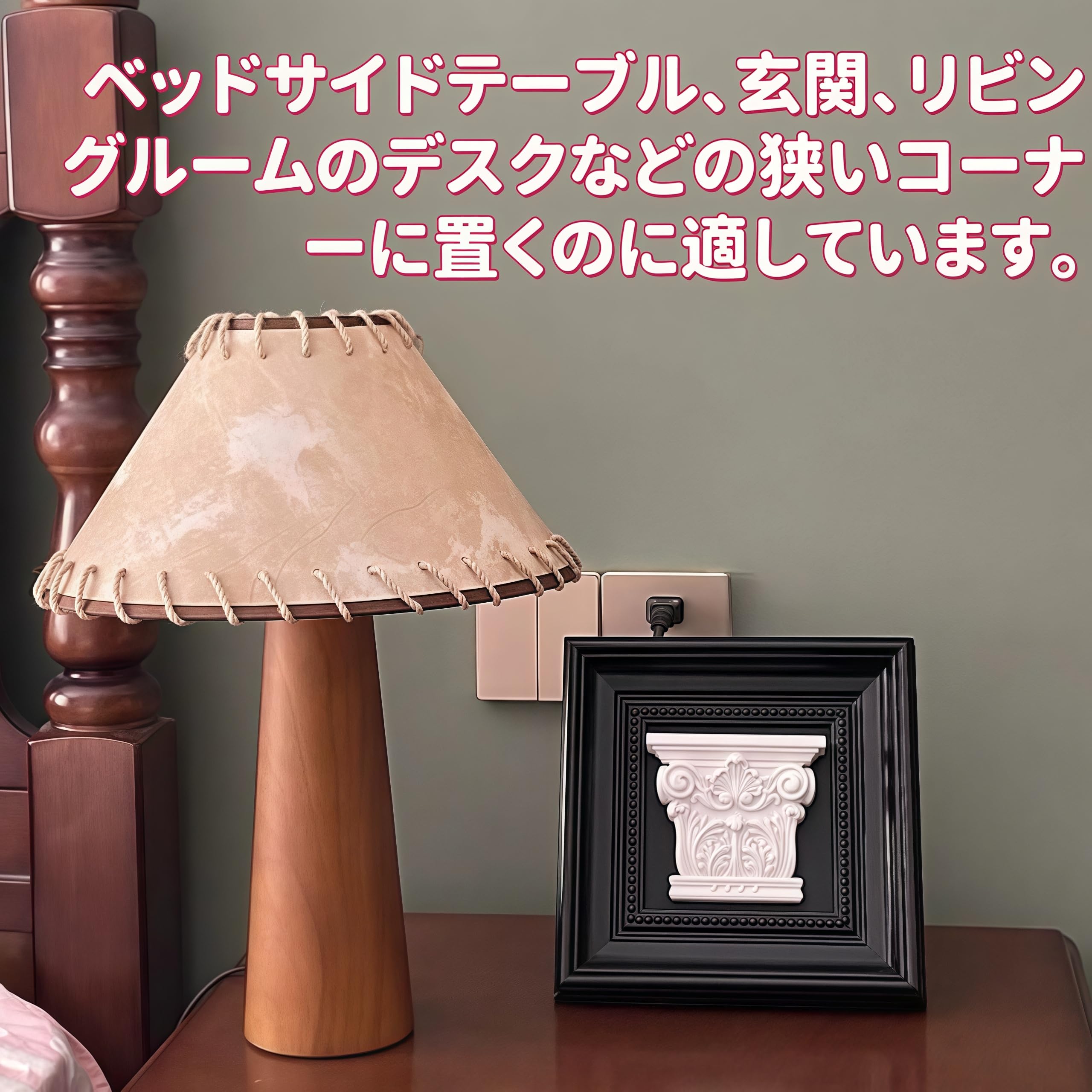 Amazon.co.jp: [Kulangsu]レリーフ 額縁 立体 浮き彫り フレーム